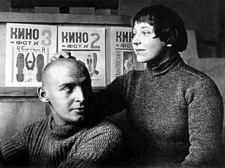 Alexander Rodchenko picture, image, poster